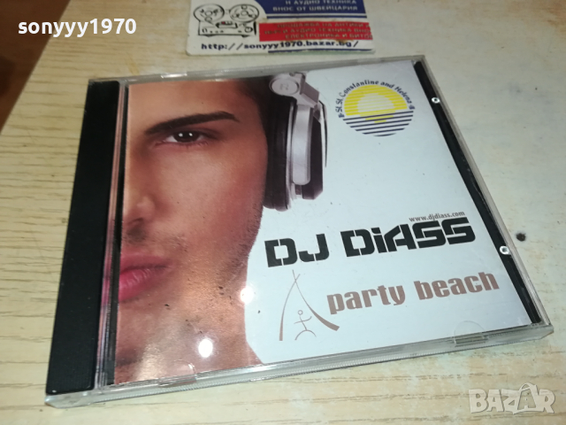 DJ DIASS CD 0104241140, снимка 1 - CD дискове - 45049891