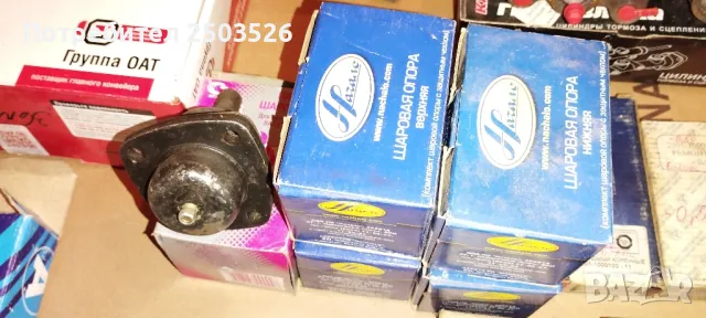 Части за Lada, снимка 6 - Части - 50352219