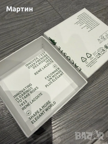 /Отстъпка за 1-вия/ Lacoste Женска Гривна, снимка 6 - Гривни - 53836440