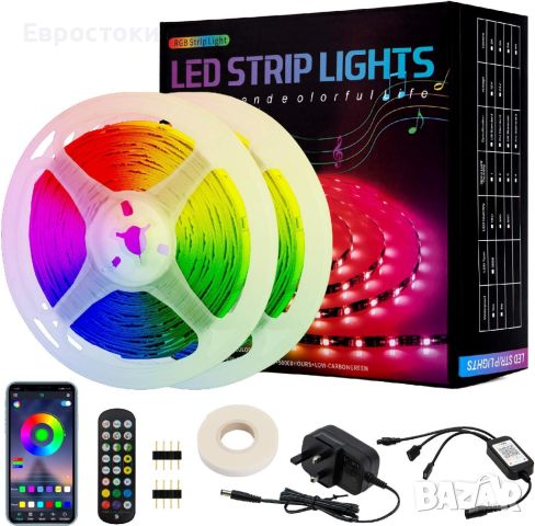 Комплект RGB LED лента с дистанционно управление, Smart Led ленти 15м, RGB музикална синхронизация, снимка 1 - Лед осветление - 46117769