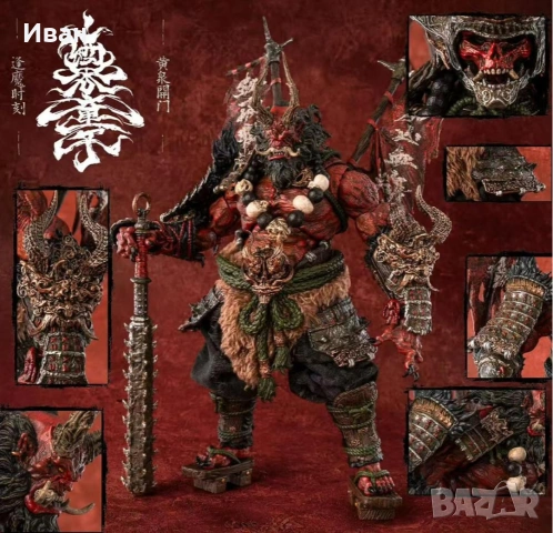 Костенурките нинджа срещу Генерал Монгос, снимка 9 - Колекции - 53828186