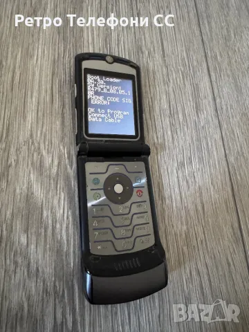 Motorola v3i , снимка 1