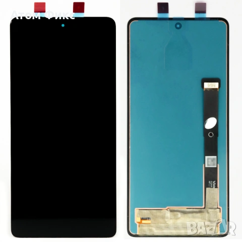 Дисплей за MOTOROLA Edge 20 OLED