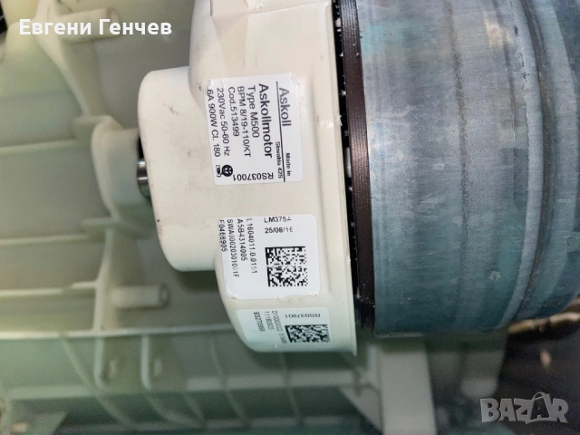 Продавам части да пералня gorenje , снимка 2 - Перални - 52794771