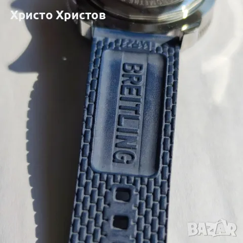 Мъжки луксозен часовник Breitling Superocean , снимка 9 - Мъжки - 47138528