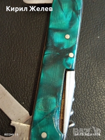 Старо джобно ножче от соца с печат ПЕТКО ДЕНЕВ ГАБРОВО за КОЛЕКЦИОНЕРИ 77018, снимка 4 - Други ценни предмети - 53732302