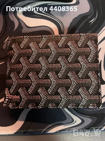 Черен  Goyard портфейл, снимка 1 - Портфейли, портмонета - 49547166