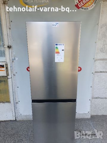 Хладилник с фризер Hanseatic , снимка 1 - Хладилници - 45091103