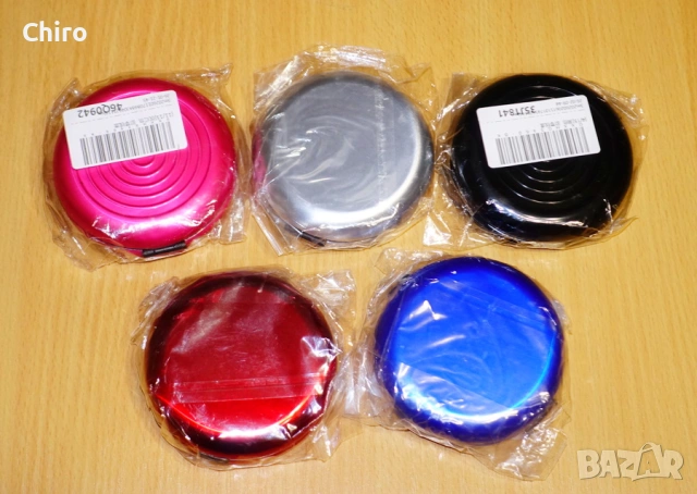 Монетници джобни за евромонети