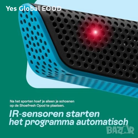 Shoefresh Opod Електрическа сушилня за обувки, снимка 5 - Друга електроника - 53644280