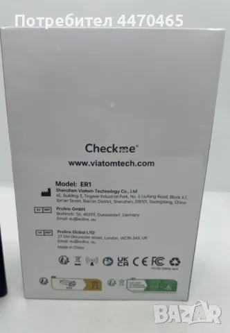 EKG Health Monitor EP1 / Екг монитор, снимка 2 - Друга електроника - 50310300