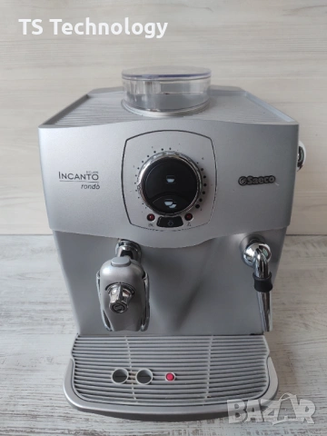 Кафеавтомат - робот Saeco Incanto Rondo, снимка 2 - Кафемашини - 53038916