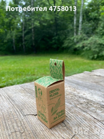 Конец за зъби - Бамбуков калъф + Пълнители (Веган), снимка 3 - Други - 53747399