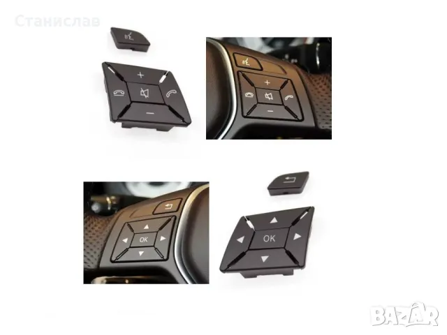 Mercedes C-Class W204 Facelift Капачета за волан , снимка 4 - Части - 50218054