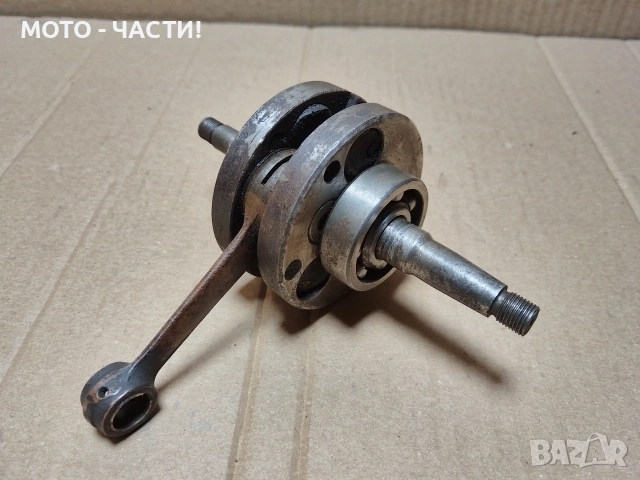 Колянов Вал За Балкан 50 / ИМА ЛУФТ! , снимка 2 - Части - 53191954