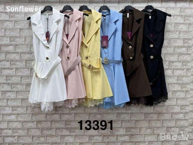 дамски гащеризон