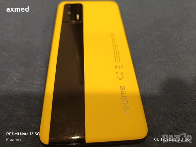 Realme GT, Dual SIM, 256GB, 12GB RAM, 5G, Състезателно жълт, снимка 5 - Samsung - 52696815