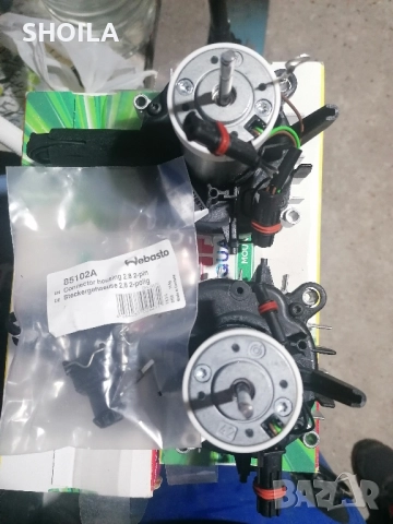 2бр. моторчета за печки Webasto 24v