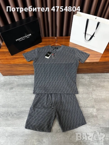 Най-високо качество мъжки комплекти Dsquared / Fendi / Louis Vuitton, снимка 6 - Спортни дрехи, екипи - 53709278