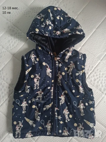 Бебешки дрехи - 12-18 мес., снимка 14 - Други - 47461876