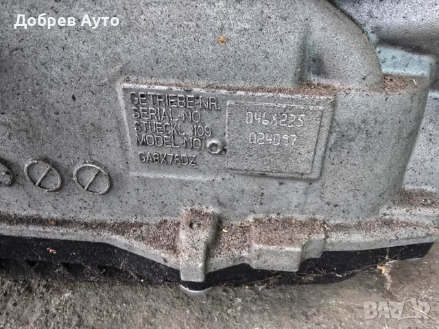 Автоматична скоростна кутия за BMW X4M Competition G02  , снимка 4 - Части - 52988565