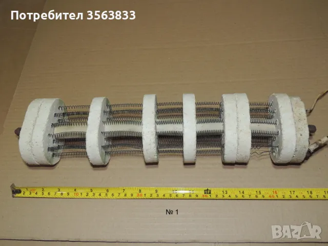 Нагревател - реотан