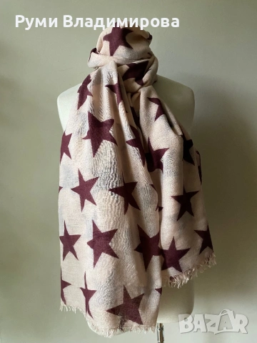 Шал на звезди Beck Sondergaard в бледорозово, снимка 2 - Шалове - 53921728