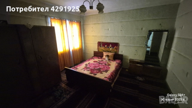 Къща с.Драгомирово, снимка 10 - Къщи - 51537073