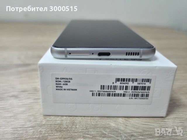Samsung Galaxy S21 FE, снимка 3 - Samsung - 53442833