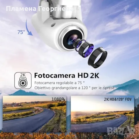 Професионален Дрон Potensic T25 GPS 1080P 2.4GHz , снимка 4 - Дронове и аксесоари - 47187613