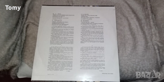 Продавам руски и унгарски грамофонни плочи с класическа и оперна музика , снимка 4 - Грамофонни плочи - 52971142