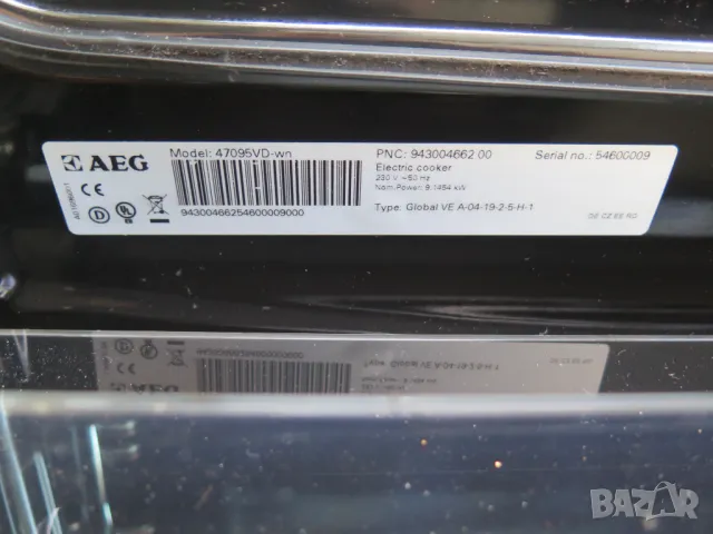 AEG - 47095VD-WN- Клас A+,печка с керамичен плот 50см., снимка 12 - Печки, фурни - 50280361