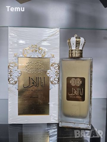 Оригинален Арабски стилен дамски парфюм Ana Al Awwal Nusuk Eau De Parfum 100 ml. 👑 Представяме ви ор, снимка 7 - Дамски парфюми - 45782144