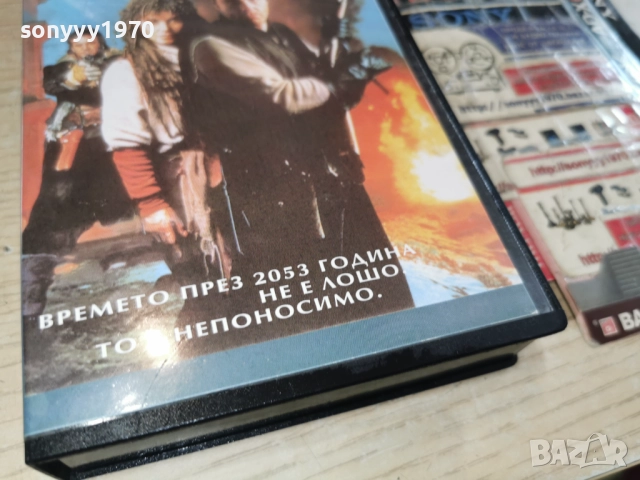 НЕОНОВИЯТ ГРАД-VHS TAPE 1912251830, снимка 5 - Други жанрове - 52850036
