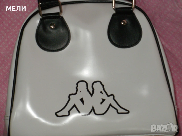 KAPPA страхотно лятно предложение, снимка 3 - Чанти - 53692903