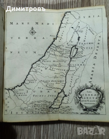 Рядкък Нов Завет на старогръцки език-1711г, снимка 5 - Антикварни и старинни предмети - 53031405
