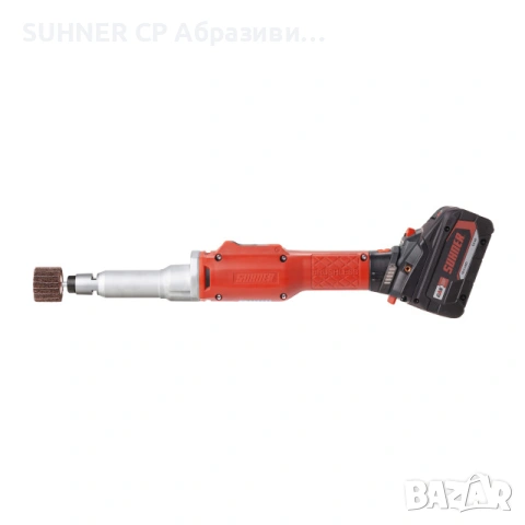 SUHNER ASG 9-R – Прав шлайф, снимка 3 - Други инструменти - 53332302
