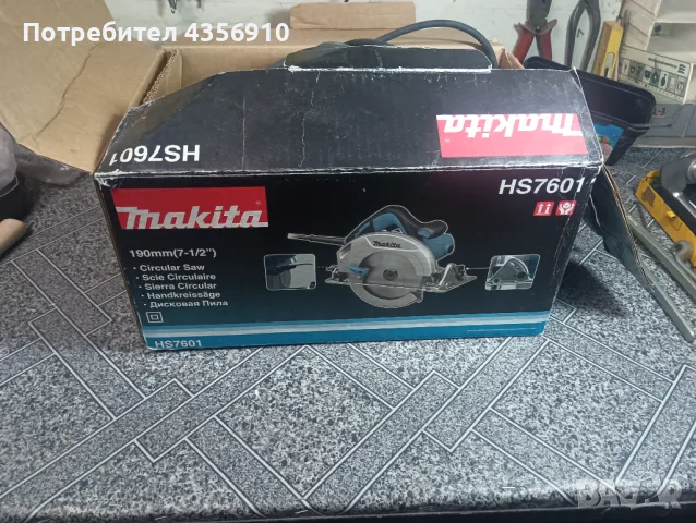 Ръчен циркуляр MAKITA , снимка 4 - Други инструменти - 48666408