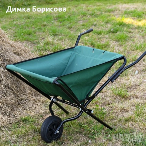 Сгъваема градинска количка с голям капацитет – лека, здрава и компактна за съхранение