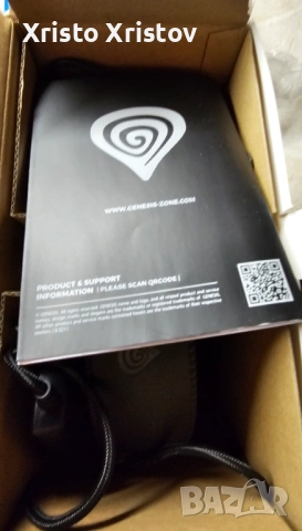 Геймърски слушалки GENESIS NEON 764, снимка 5 - Слушалки за компютър - 53033634