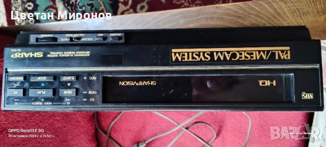 Видеорекордер Sharp, снимка 2 - Плейъри, домашно кино, прожектори - 52249869