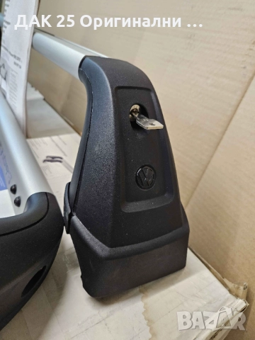 VW Passat 3G 3G0071126 Напречни греди за багажник  Нов Оригинален артикул, снимка 5 - Аксесоари и консумативи - 51516469