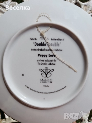 2 декоративни порцеланови чинии с кученца , снимка 7 - Антикварни и старинни предмети - 52424934