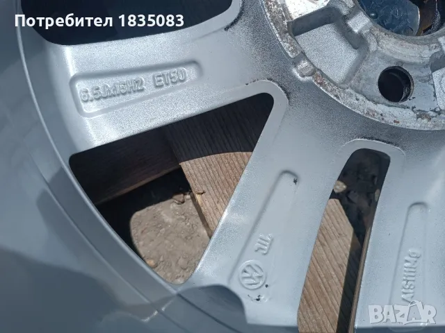 1бр. лята джанта 16ка 5х112 VW + лятна гума 205/55/16 Bridgestone, снимка 5 - Гуми и джанти - 50389815