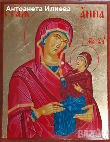 Икона Св. Анна с Богородица