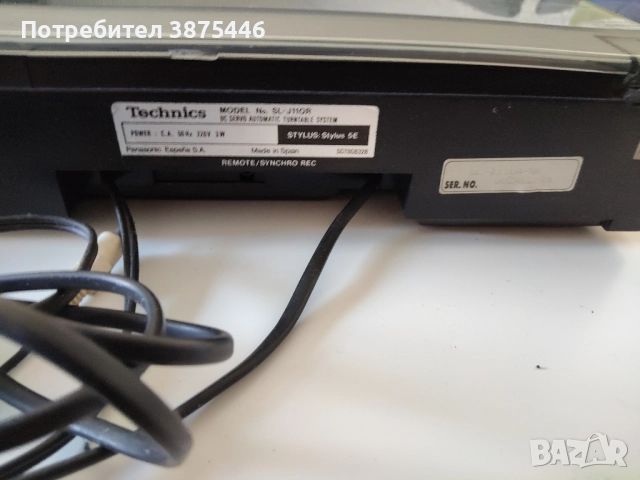 Продавам грамофон Technics SL-J110R, снимка 6 - Грамофони - 52349191