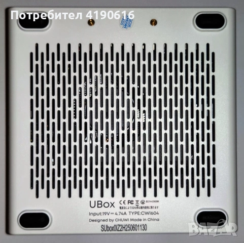 Продавам мини компютър Chuwi Ubox с Ryzen 5 6600H, снимка 5 - За дома - 53542327