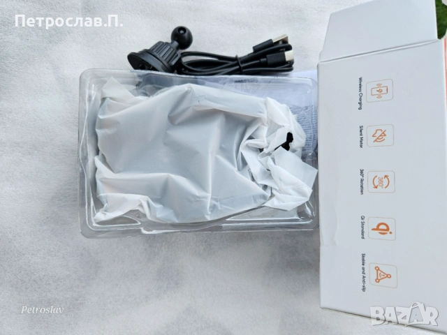 Стойка за телефон за кола с безжично зареждане – автоматична (нова), снимка 2 - Аксесоари и консумативи - 53978851