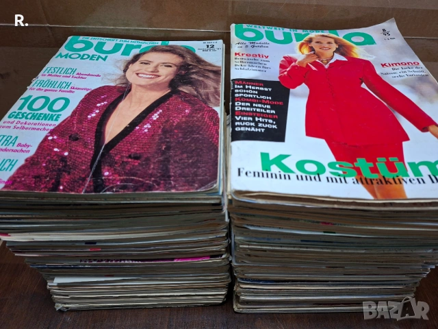 56бр Списания Burda 1983 - 1995г  1,5евро/бр, снимка 2 - Списания и комикси - 54019155