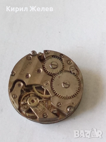 Механизъм с циферблат от стар ръчен часовник 51395, снимка 4 - Мъжки - 52252903